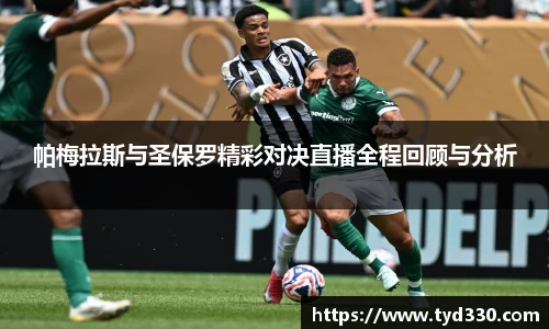 乐彩汇 - 专业购彩平台